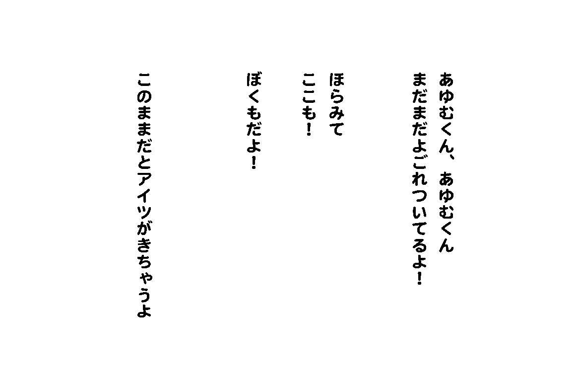 原田歯科医院　杵築市